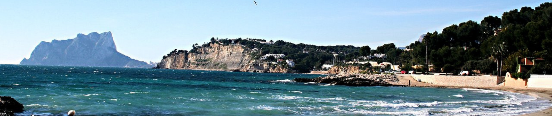 Plage d'Ampolla